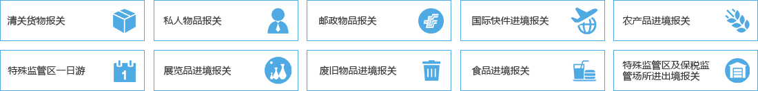 &#24320;&#20113;&#25163;&#26426;&#20837;&#21475;&#45;&#24320;&#20113;&#40;&#20013;&#22269;&#41;