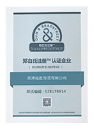 &#24320;&#20113;&#25163;&#26426;&#20837;&#21475;&#45;&#24320;&#20113;&#40;&#20013;&#22269;&#41;