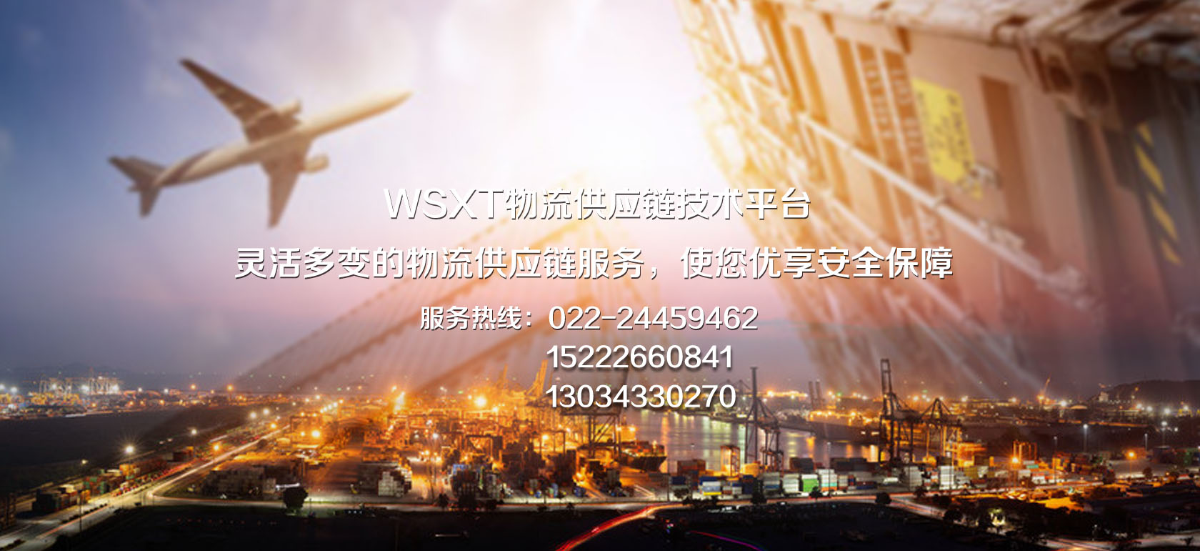 &#24320;&#20113;&#25163;&#26426;&#20837;&#21475;&#45;&#24320;&#20113;&#40;&#20013;&#22269;&#41;